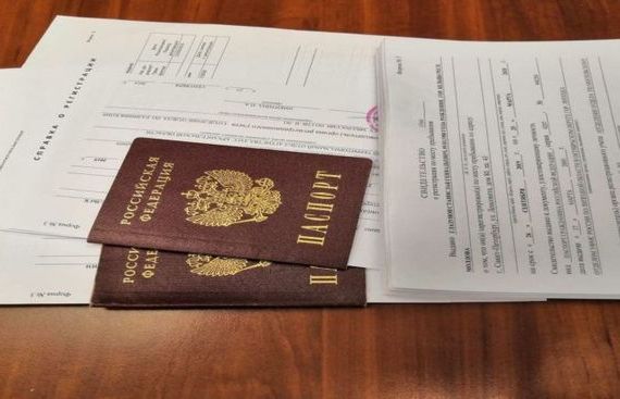 прописка в Березниках